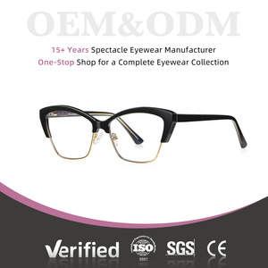 Montures de lunettes classiques anti-lumière bleue professionnelles en gros pour les distributeurs avec <span class=keywords><strong>prix</strong></span> direct usine et support qualité - Product Image 1