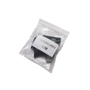 Kits de Cubiertas para Llaves Compatibles con BMW Serie 5 6 7 F01 F10 F18, 11 12 14 Teclas, 61319313923, Accesorios para Llaves de Coche - Product Image 3