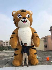 Disfraz de Mascota de Tigre de Dibujos Animados de Gran Tamaño, Muy Vendido en Guangzhou, para Parque de Atracciones - Product Image 3