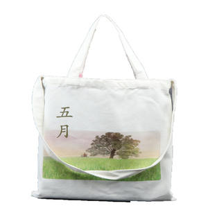 Bolso de mano de lona con diseño de leopardo duradero de alta calidad, bolso de compras plegable portátil ecológico al por mayor - Product Image 6