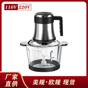Picadora de carne eléctrica de 3L, 110V, de acero inoxidable, procesador de alimentos multifuncional con picadora de ajo para uso en la cocina. - Product Image 5