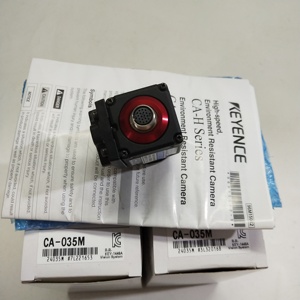Caméra de vision 3D CA-035M CA-035C CA-200M CA-200C Système de vision - Product Image 4