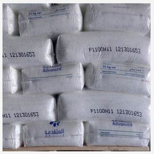 Fast Shipping Injection Molding Virgin PP 1100N Raw Material Polypropylene 25kg Per Bag PP <b>Granules</b> for Housewares Application - Product Image 4
