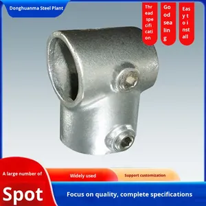 Tùy chỉnh đúc dễ uốn sắt khung kết nối hàng rào hộ Lan Tôn sóng kết nối ống kẹp phụ kiện đánh bóng bề mặt 3 năm - Product Image 5