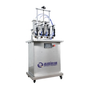 Petite <span class=keywords><strong>machine</strong></span> de remplissage de parfum <span class=keywords><strong>sous</strong></span> <span class=keywords><strong>vide</strong></span> semi-automatique à 4 buses <span class=keywords><strong>pour</strong></span> <span class=keywords><strong>liquide</strong></span> <span class=keywords><strong>pour</strong></span> huile et boisson <span class=keywords><strong>pour</strong></span> emballage de bouteilles en verre en plastique - Product Image 6