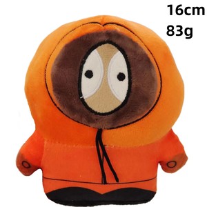 Peluche South Park de 18 cm, Cartman, Kyle, Kenny, Stan, jouets en peluche kawaii, jouets en peluche de la bande américaine South Park, poupée en peluche des quatre frères - Product Image 6