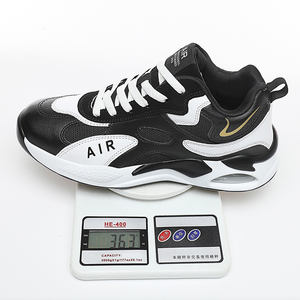 أحذية رياضية أنيقة للرجال أحذية رياضية للركض والشتاء بحجم كبير - Product Image 5