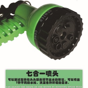 ชุดสายยางฉีดน้ำแรงดันสูงแบบยืดหดได้ สำหรับล้างรถข้ามพรมแดน ใช้งานได้หลากหลาย พร้อมข้อต่อมาตรฐาน ใช้ในสวนได้ - Product Image 2