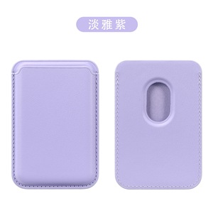 High Quality Custom Logo Simple Design PU Leather Magnetic Card <b>Holders</b> For iPhone 17 16 15 Card <b>Holder</b> Pop up <b>Wallet</b> B-4528 - Product Image 5