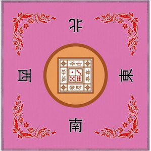 Alas Mahjong OUSHIJIE Modern Geometric Diatom Mud Anti Selip Ringan Tipis untuk Penggunaan di Ruang Makan Rumah - Product Image 4