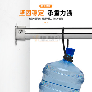 Stainless Steel Flange Seat Round Pipe Wall Mount Non Detachable One Piece Molding Indoor <b>Wardrobe</b> Hardware - Product Image 5