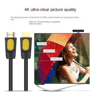 HDTV 4K 19 + 1 câble tête bicolore peau noire avec Ethernet veste en PVC plaqué or 1.5m à 20m vidéo pour câble HDTV pour projecteur - Product Image 2