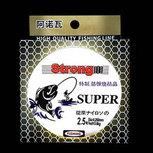 Ligne <span class=keywords><strong>de</strong></span> pêche tressée Strong Horse <span class=keywords><strong>100</strong></span> mètres 0,260 mm <span class=keywords><strong>de</strong></span> diamètre en nylon PE haute résistance - Product Image 2