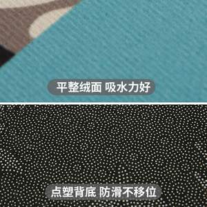 พรมเด็กทรงหัวใจแบบพลิกกลับได้ ขอบสีขาว ขอบสีแดง พรมปูพื้นลายแปลกใหม่ สำหรับห้องนอน ห้องนั่งเล่น ห้องทำงาน - Product Image 5