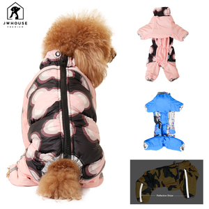 Chaqueta acolchada <span class=keywords><strong>de</strong></span> invierno <span class=keywords><strong>de</strong></span> lujo para perros, traje <span class=keywords><strong>de</strong></span> <span class=keywords><strong>nieve</strong></span> con patrón Floral con cremallera, estilo clásico, cálido, algodón, lino, Material <span class=keywords><strong>de</strong></span> nailon - Product Image 1