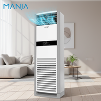 18000btu hingga 55000btu Inverter ON-OFF COOLING dan HEAT STANDING FLOOR Sistem Pendingin Udara T1 T3 R32 380V 50HZ