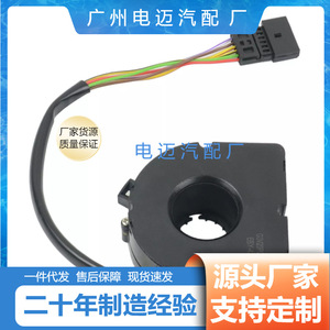 Capteur d'angle de braquage pour Bmw E46 E39 E53 X5 E85 E86 Z4 E83 32306793632, nouvelle pièce de rechange - Product Image 3