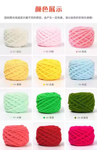 Polyester hình ống cồng kềnh sợi cho tay đan tự làm khăn hat chăn sofa giày mềm Chunky sợi thủ công - Product Image 2