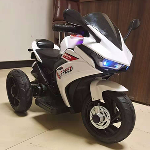 Moto électrique pour bébé / Moto électrique pour enfant / Moto électrique pour enfants - Product Image 5