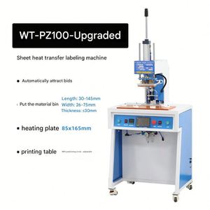 เครื่องรีดร้อนพิมพ์ลายเสื้อกีฬาแขนสั้นแบบขายดีสำหรับงานพิมพ์โลโก้ด้วยระบบซับลิเมชั่น ปั๊มร้อน และลายนูน - Product Image 6