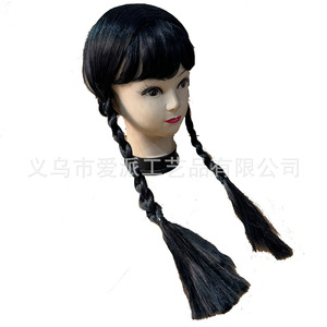 Black Bangs Double <b>Braid</b> Wig Cosplay Girl Hair <b>Accessory</b> Braided Wig For Costume Party Halloween - Product Image 3
