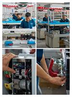 Disjoncteur à air (ACB) OEM personnalisé 3 ou 4 pôles, type fixe/rétirable, avec unité de déclenchement à protection intelligente, prix usine