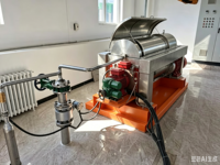 Décanteur centrifuge pour huile de coco vierge (VCO) et séparateur de lait de coco pressé à froid, machine décanteuse à vis horizontale