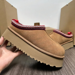 Botas de Nieve Clásicas para Mujer, Diseño 2026, Alta Calidad, Casuales, para Interiores y Exteriores, con Forro de Peluche, Cálidas - Product Image 2