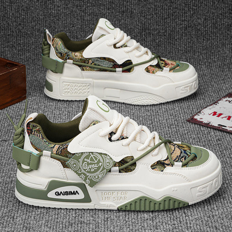 สีเขียว