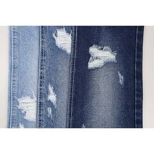 12.5oz 100% coton sergé tissu denim brut haute qualité slub hommes/femmes jeans - Product Image 2