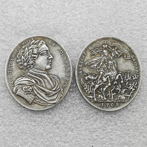 Moneda de Fantasía de la Batalla de <span class=keywords><strong>Poltava</strong></span> de Pedro el Grande de 1708, Medalla Histórica Imperial Rusa en Tono Plateado, Artículo Coleccionable de Hobby, Recuerdo - Product Image 3