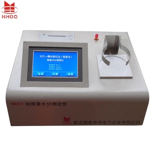 HMDQ自動高精度変圧器オイル水分含有量アナライザー容量カールフィッシャー滴定器 - Product Image 5