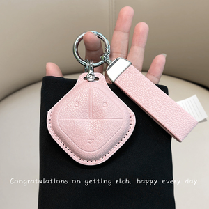 Funda para Llaves de Wuling Hongguang, Baojun 310 510 <span class=keywords><strong>560</strong></span> 630 730, Piel Sintética de Alta Calidad, Venta al Por Mayor de Fábrica para Comercio Transfronterizo - Product Image 6