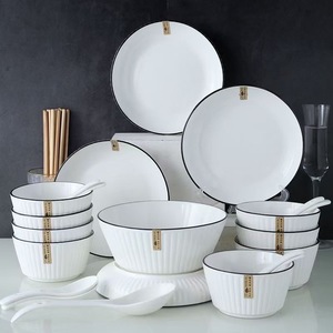 Offres Spéciales – Bol à Riz Personnalisé en Céramique à Motif Vertical de 4,5 Pouces, Petit Bol à Soupe, Bol à Dessert pour la Maison - Product Image 6