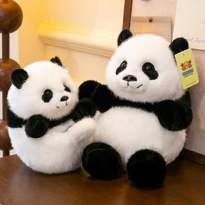 Nuovo Peluche Panda Carino 2026, Giocattolo Rotondo e Morbido, Bambola Panda Imbottita, Animale da Abbracciare per Bambini, Regalo, Decorazione Casa, Souvenir - Product Image 2