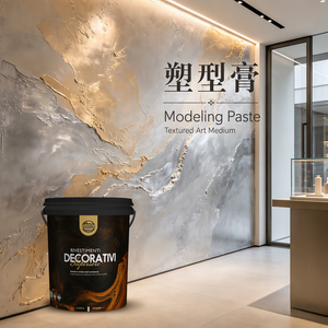 Pâte à modeler écologique en acrylique VALIDEA, deux composants, revêtement liquide, décoration murale extérieure, résistant à l'humidité, fini mat - Product Image 1