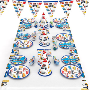 Construction Vehicle Party Decorations <b>Paper</b> Tableware Set For Kids Birthday Party 1055 Engineering Vehicle - Product Image 5