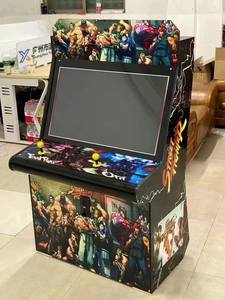 Máquinas de Videojuegos y Gabinetes de Batalla Económicos, Juegos de Arcade que Funcionan con Monedas y Juegos de Brazo Mecánico - Product Image 5