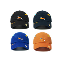 Casquette de baseball vintage unisexe avec broderie chien et motif léopard sportif, couronne profonde, réglable, pour l'extérieur, protection solaire, style streetwear décontracté, logo personnalisé