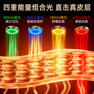 Dispositivo para el Cuidado de los <span class=keywords><strong>Ojos</strong></span>, 3M EP Ultrasónico, 4 Niveles de Vibración, Antiedad, Antiarrugas, Lifting, Calentamiento, Aclara las Ojeras - Product Image 5