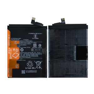 For Xiaomi BM53 Li-Polymer <b>Battery</b> Pack 4900mAh 3.87Vdc Rechargeable <b>Mobile</b> Phone <b>Battery</b> Made in China - Product Image 3