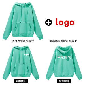 Sifot, venta al por mayor, sudadera de algodón personalizada, sudaderas con capucha para hombre con diseño bordado para parejas, suministro ODM de otoño a la moda - Product Image 4