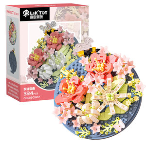 Ensemble de blocs de construction tendance Rouge Flamboyant, Briques Botaniques DIY Durables, Jouets Décoratifs Mignons en Forme d'Abeille, Ornement de Table - Product Image 1