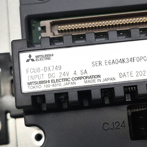 Pantalla de Host FCU8-DX749 PC231 para Controlador - Product Image 3