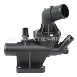 เทอร์โมสตัทเครื่องยนต์ Hh รุ่น 11061-00Q1A สำหรับอะไหล่ทดแทนรถยนต์โอเปิ้ล - Product Image 3