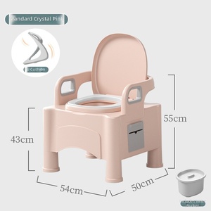 Chaise de douche et de toilette noire pour fauteuil roulant, équipement de sécurité pour salle de bain - Product Image 4