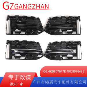 กรอบไฟตัดหมอกสำหรับออดี้ S6 A6 C8 2023 สีดำ ABS ฝาครอบกันชนหน้ากรอบตกแต่ง D223 - Product Image 5