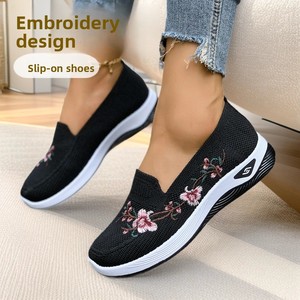 <span class=keywords><strong>Sandali</strong></span> da donna, scarpe estive traspiranti, piatte, <span class=keywords><strong>antiscivolo</strong></span>, comode, slip-on, tinta unita, stile Pechino antico - Product Image 2