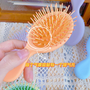 Cepillo de masaje para el cabello con mango ovalado de plástico para aliviar el cuero cabelludo, diseño portátil y bonito - Product Image 2