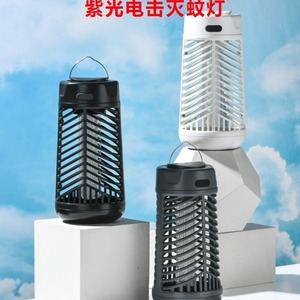 Tueur de moustiques électrique 1200Mh, portable, pour usage intérieur et extérieur, alimenté par batterie, design en plastique - Product Image 5